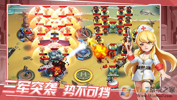 崩壞3破解版無限內(nèi)購