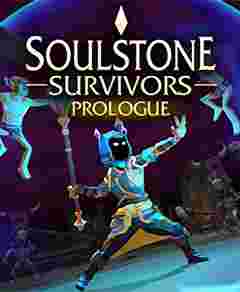 靈魂石幸存者Early Access二十三項(xiàng)修改器