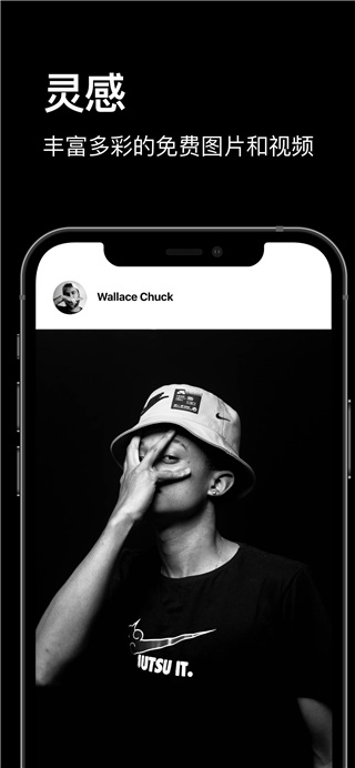 pexels免費素材網