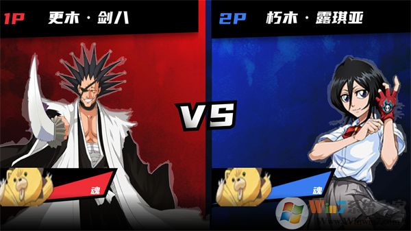 死神VS火影手機版