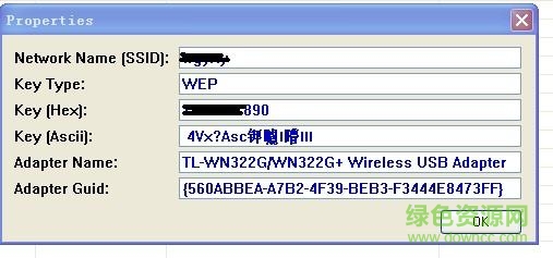 wirelesskeyview wirelesskeyview漢化版