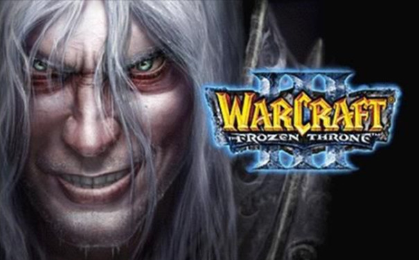 魔獸爭霸3冰封王座下載_魔獸爭霸3冰封王座版本大全