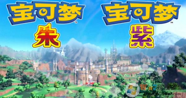 寶可夢(mèng)朱紫手游