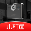 小紅屋全景相機(jī)