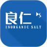 良仁無機鹽采購平臺