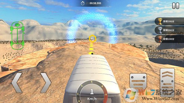 車(chē)禍模擬器手機(jī)版