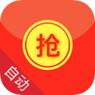 快手搶紅包app最新版