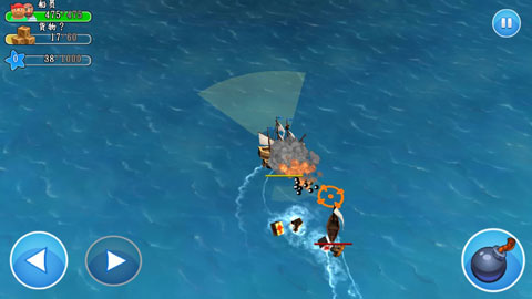 大航海時代3破解版