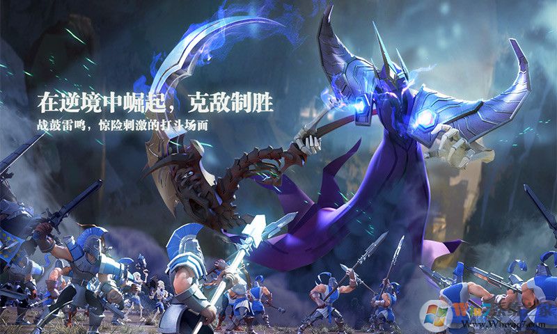 劍與家園破解版無限資源