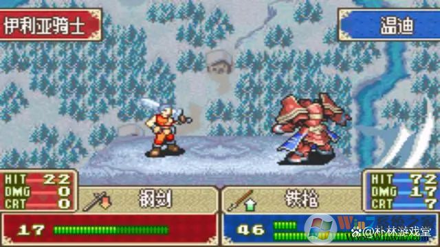 火焰紋章封印之劍手機(jī)版