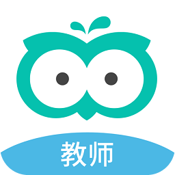 智學(xué)網(wǎng)教師端成績查詢?nèi)肟?><span id=