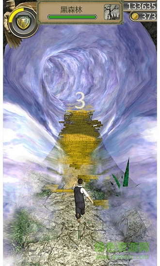 魔境仙蹤下載安裝