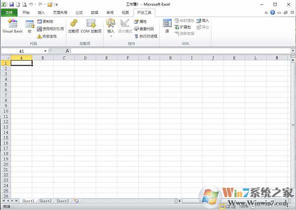 Office2010精簡版