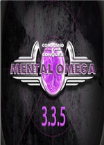 紅色警戒2心靈終結整合版