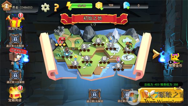 火柴人戰(zhàn)爭(zhēng)4無(wú)限鉆石