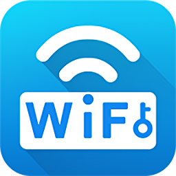 WiFi萬(wàn)能密碼最新版
