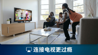 活力街運(yùn)動健身