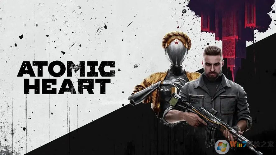 原子之心控制臺(tái)補(bǔ)丁