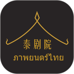 泰萌主APP正式版