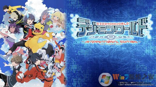 數(shù)碼寶貝新秩序二十八項修改器 v2023最新版