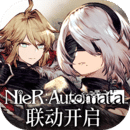 最終幻想FFBE幻影戰(zhàn)爭(zhēng)