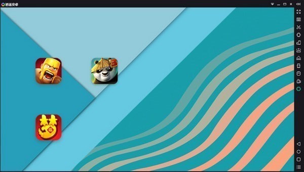 逍遙安卓模擬器工作室版