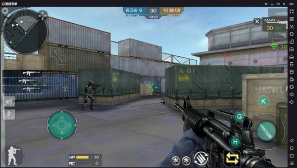 逍遙模擬器工作室版