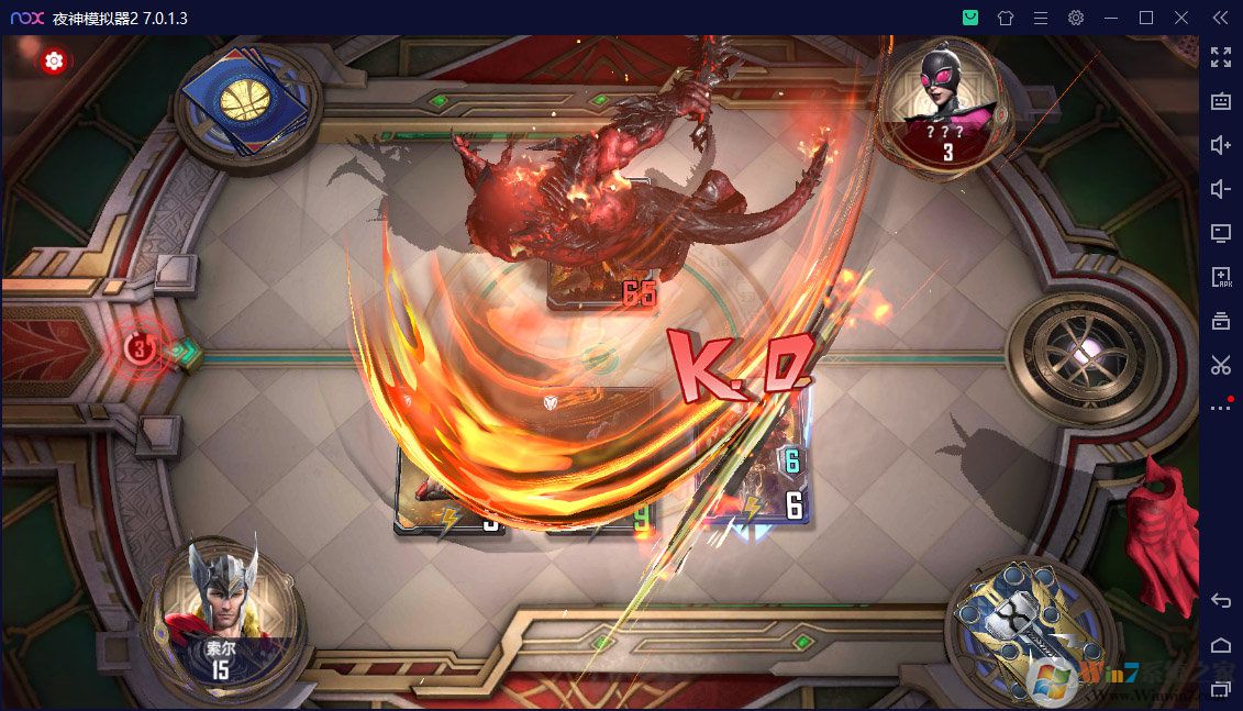 漫威對決網(wǎng)易版