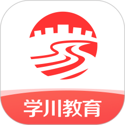 學(xué)川教育消防一本通