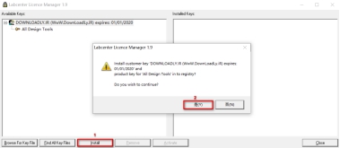 proteus8.9 proteus8.9下載