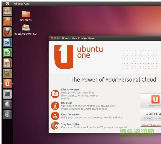 ubuntu18.04下載 ubuntu18.04