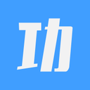 功道云績(jī)效考核APP免費(fèi)版