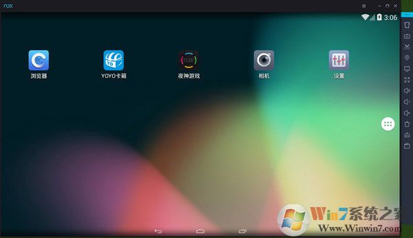 夜神模擬器電腦版