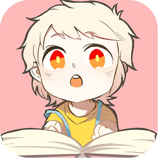 書耽漫畫手機(jī)版