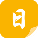 日照小說APP免費(fèi)閱讀