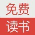 大美書網(wǎng)手機(jī)版