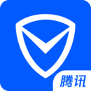 騰訊手機管家APP