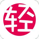 嗶哩輕小說APP2023