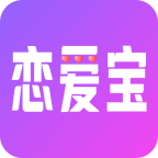 戀愛寶典(戀愛聊天話術(shù))官方版