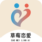 草莓戀愛APP正式版