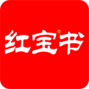 紅寶書(考研英語詞匯)