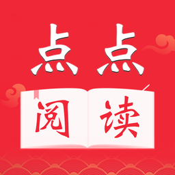 點(diǎn)點(diǎn)小說免費(fèi)閱讀
