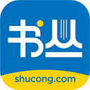 書叢網(wǎng)小說APP