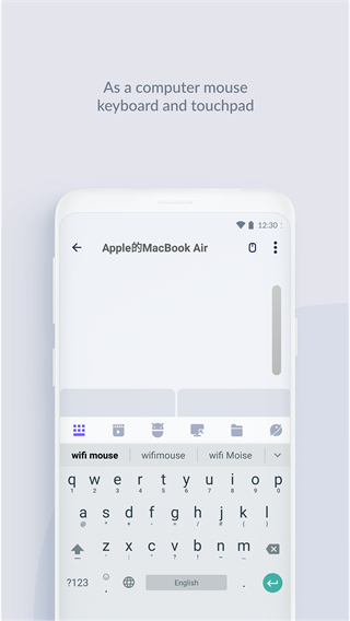 WiFi Mouse手機(jī)版