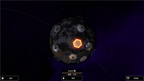 像素工廠手機(jī)版