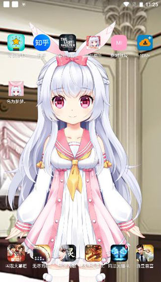 夢夢奈APP最新版