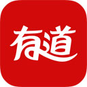 網易有道詞典APP