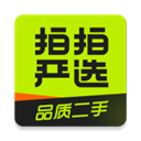 拍拍嚴(yán)選最新版