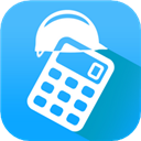 算料寶手機版