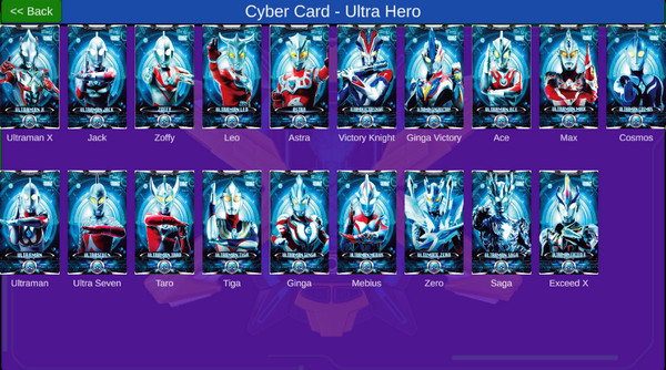 艾克斯奧特曼變身器APP